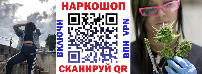 Купить наркотик Киреевск Канабис  АМФЕТАМИН  МЕФ  МЕТАМФЕТАМИН  KRAKEN ТОР  Cocaine 