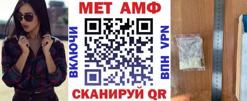 цена наркотик  Киреевск  Амфетамин 97% 