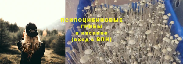 прущий лед Остров