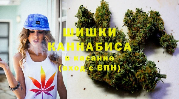мефедрон Алзамай