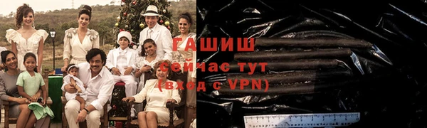 соль ск Алексеевка