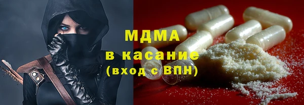 мефедрон Алзамай