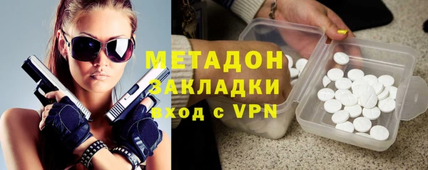 соль ск Алексеевка